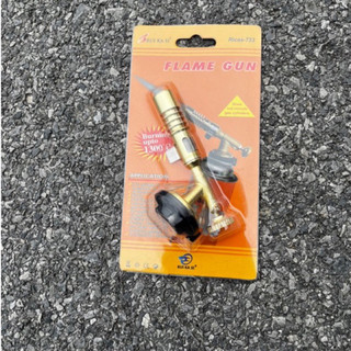 Khò Gas Mini 733 Mạ Đồng Mồi Lửa, Đèn Khò Ga Mini