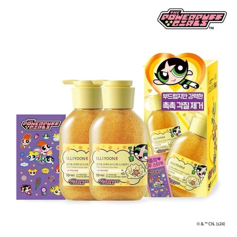 Sữa tắm tẩy da chết ILLIYOON