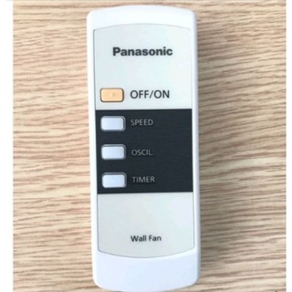 Điều khiển quạt cây, quạt treo panasonic loại tốt