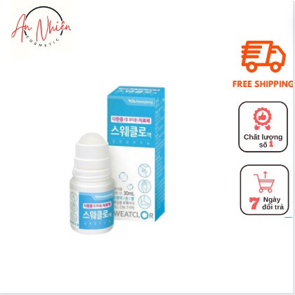 KWANGDONG Lăn Nách Khử Mùi Kwangdong Sweatclor Soln 30ml 스웨클로