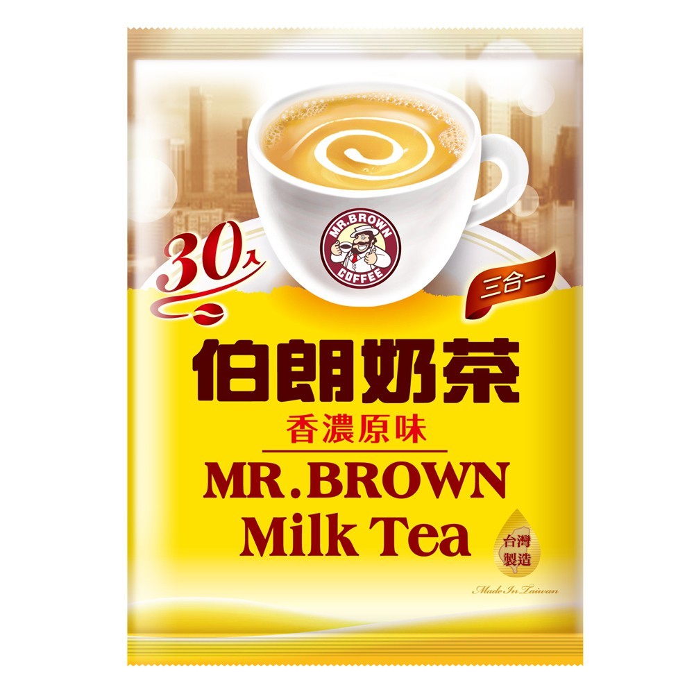 [MR BROWN] Trà sữa gói hòa tan Đài Loan, gói 3 trong 1 - túi to 30 gói và 45 gói
