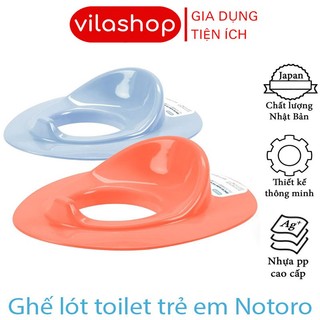 Ghế Lót Toilet Trẻ Em, Ghế Trẻ Em Đa Năng Cao Cấp Chắc Chắn Phù Hợp Với Chiều Cao Mẹ Và Bé