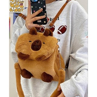 Ba lô nữ hoạt hình capybara bằng lông nhung