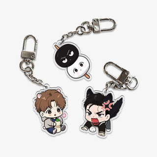 Keyring jinx random