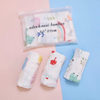 Set 3 khăn sữa sợi tre aden cho bé 30x30cm