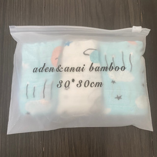 Set 3 khăn sữa sợi tre aden cho bé 30x30cm