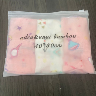 Set 3 khăn sữa sợi tre aden cho bé 30x30cm