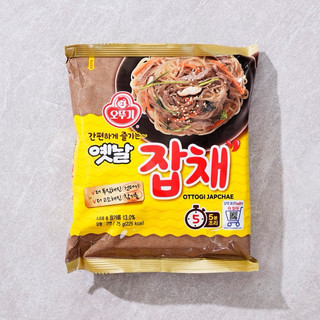 Miến trộn Hàn Quốc - Japchae 🍜
