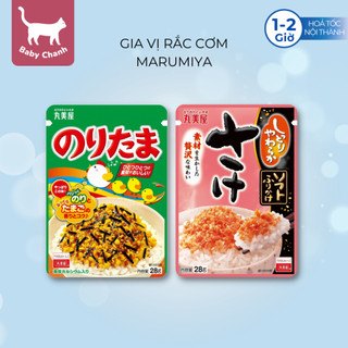 Gia vị rắc cơm hình con gà Marumiya Nhật Bản cho bé 28g