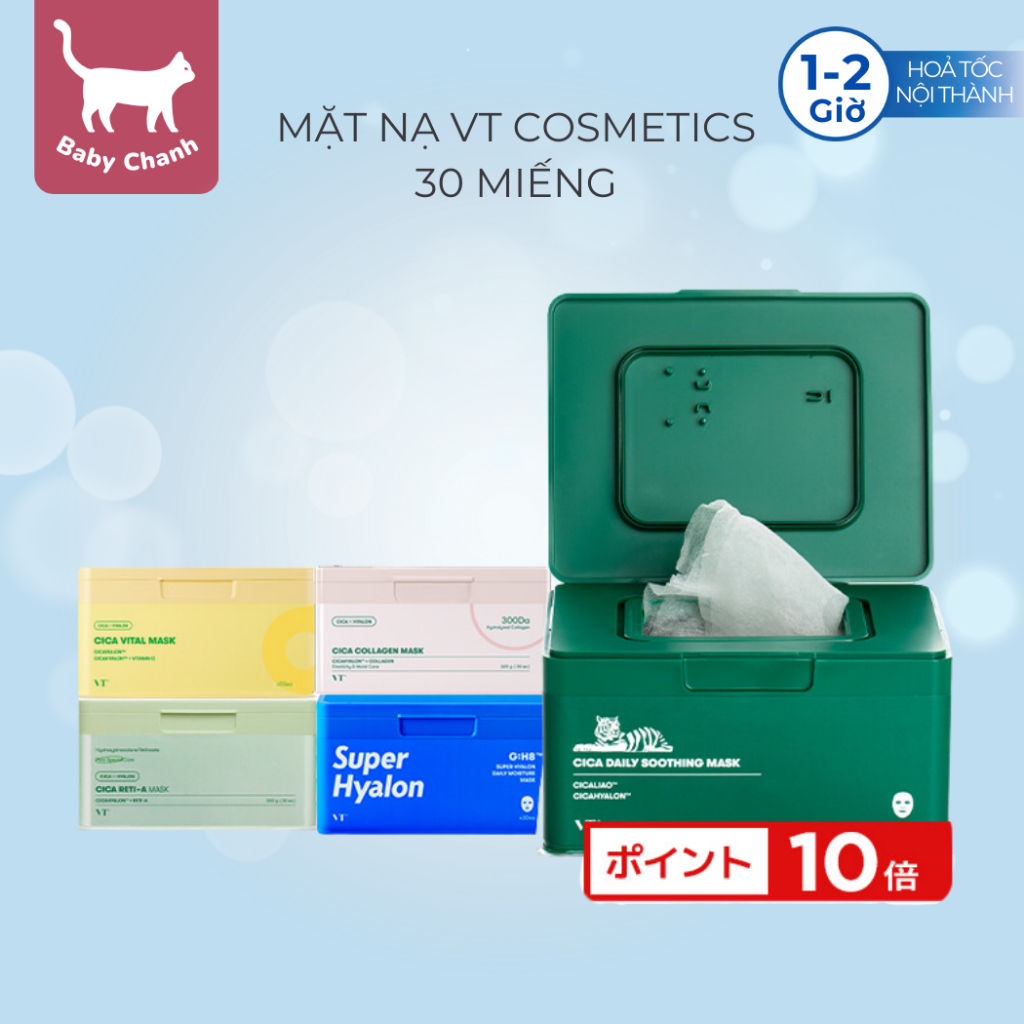 Mặt nạ CICA Daily Soothing Mask VT Cosmetics làm dịu da giảm đỏ dưỡng ẩm hằng ngày hộp 30 miếng (bill Nhật)