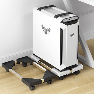  Kệ cpu đi động kệ để case máy tính điều chỉnh dài rộng có bánh xe dùng cho văn phòng setup phòng làm việc 