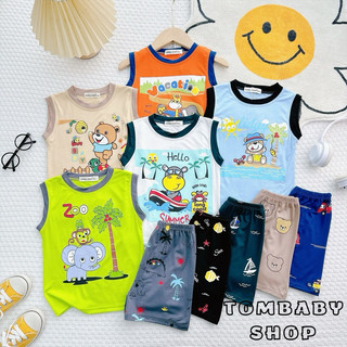 BL010 (8-26kg) BỘ BA LỖ THUN LẠNH MINKYMOM CHO BÉ