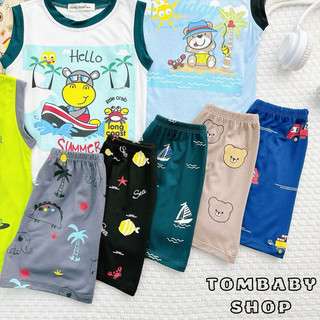 BL010 (8-26kg) BỘ BA LỖ THUN LẠNH MINKYMOM CHO BÉ