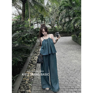 Set jean giấy cổ yếm kiều trang basic
