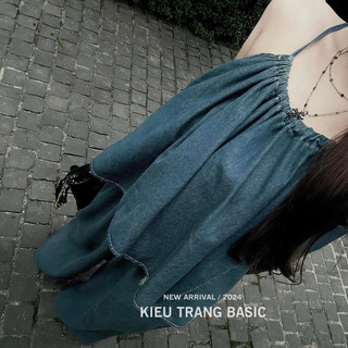Set Jean Giấy Cổ Yếm Kiều Trang Basic