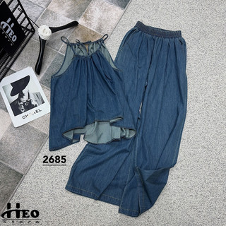 Set Jean Giấy Cổ Yếm Kiều Trang Basic