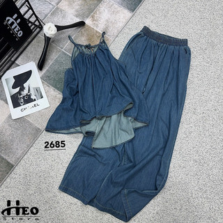 Set Jean Giấy Cổ Yếm Kiều Trang Basic