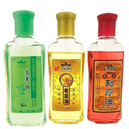 Tinh Dầu Massage Body Chai 180ml | Tinh Dầu Massage Toàn Thân Thư Giãn, Xua Tan Mệt Mỏi Cho Spa