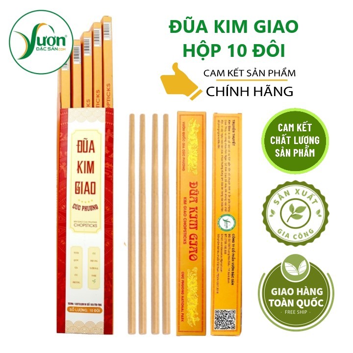 Hộp 10 Đôi Đũa gỗ Kim Giao Cúc Phương((CHÍNH HÃNG Dài 25cm) không mốc không cong vênh gỗ mộc tự nhiên - Vườn Đặc Sản