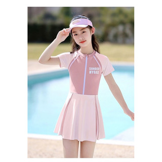 Bộ đồ bơi mã c33 dành cho bé gái váy xoè đi bơi mùa hè