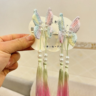 Kẹp Tóc Hình Bướm Cực Dễ Thương