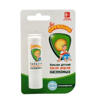 Son muỗi Nga Hacekombix, bôi vết muỗi đốt và côn trùng an toàn cho bé từ sơ sinh, 2.8g - Lifescare