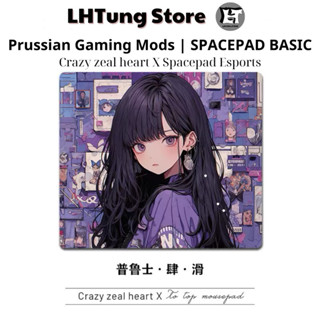 [SẴN GIAO NGAY] Lót chuột gaming SpacePad | Pad chuột chơi game (Hàng chính hãng-Kèm box)