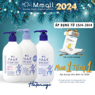 Sữa dưỡng thể trắng da Hatomugi Body Milk dưỡng thể trắng da nâng tone và chống nắng SPF31 PA+++ Nhật Bản Mmall.vn
