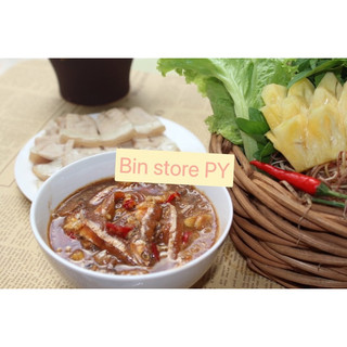 Combo 2 chai mắm cá cơm thơm ngon