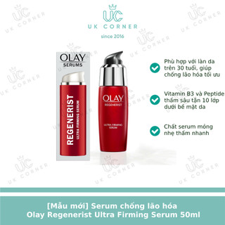 OLAY UK Serum dưỡng da chống lão hóa OIay Regenerist Firming Anti-Ageing 50mL