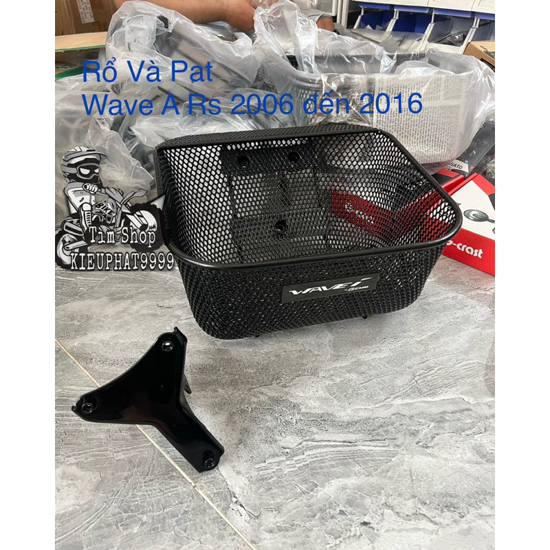 Combo Rổ + Pat wave Honda Thailand 3 lỗ ( Rs , wave @ 2006-2016 )