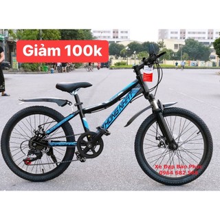  Xe đạp trẻ em Thống Nhất MTB 20-04 (Tặng đèn + khoá + chuông + dầu xích+ lục giác)