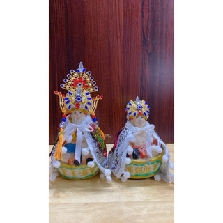 Mão ÔNG ĐỊA THẦN TÀI- [Mẫu 4]