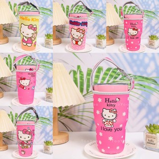 [KHÔNG KÈM LY] Túi đựng ly giữ nhiệt Hello Kitty 900 - 1200ml dễ thương cute TooYoo BK00740
