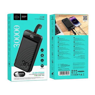 Sạc dự phòng 30.000mah 22.5w+pd20w hoco j123b