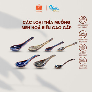 Thìa Gồm Sứ - Thìa Cơm - Thia Men Xanh Hoả Biến Đẳng cấp
