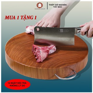 Thớt gỗ nghiến tây bắc, thớt gỗ không tâm nguyên khối độ bền cao, Sammi shop