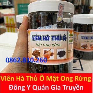 Viên hà thủ ô mật ong rừng