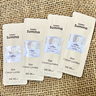 (new 6/2027) 10 gói kem mặt losec summa elixir lumiere