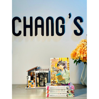 Dược sư tự sự Light Novel - Chang's