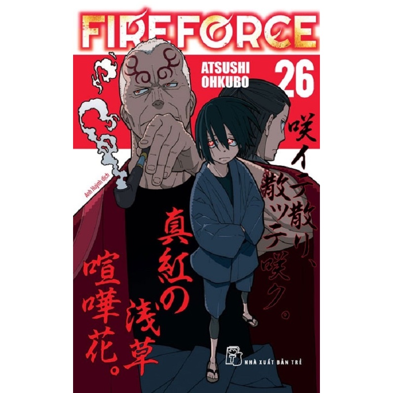 Sách - Fire Force Tập 26 (NXB Trẻ)