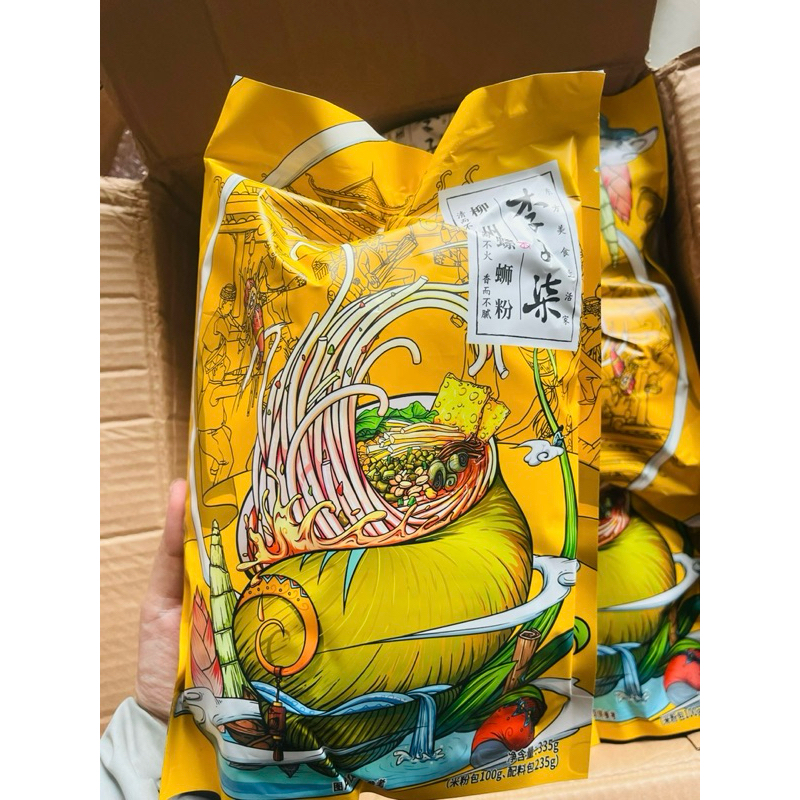 Bún ốc Lý Tử Thất 335g