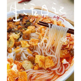 Bún ốc Lý Tử Thất 335g