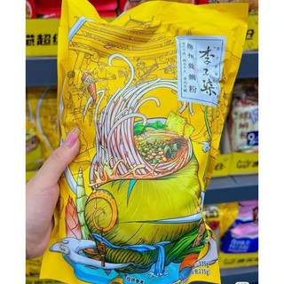 Bún ốc Lý Tử Thất 335g