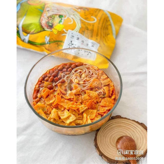 Bún ốc Lý Tử Thất 335g