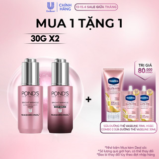 Bộ 2 Serum dưỡng sáng da đa tầng ngày & đêm Pond's Bright Miracle mờ thâm sạm với 50X Niasorcinol 30G+30G