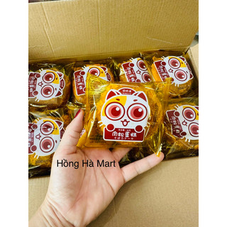 1 CHIEC BÁNH MÌ PHỦ RUỐC GẤU ĐÀI LOAN SIÊU NGON