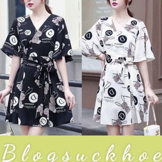 Bộ jum quần rời hoạ tiết mùa hè nữ