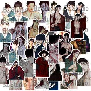 Hình dán Manhwa Night Song - Quỷ Dạ Khúc