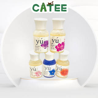 Sữa Tắm Cao Cấp Dành Cho Chó Mèo Yu Giúp Mềm Mượt Lông Và Lưu Hương Lâu 30ML